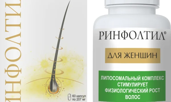 Вектор-Фарм ООО 14