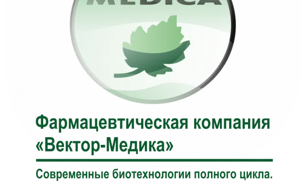 Вектор-Фарм ООО