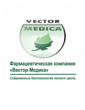 Вектор-Фарм ООО