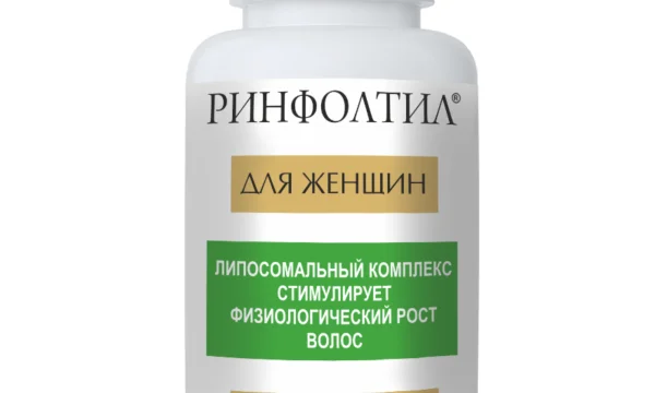 Вектор-Фарм ООО 10