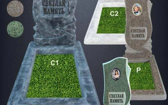 Изготовление и установка памятников 1