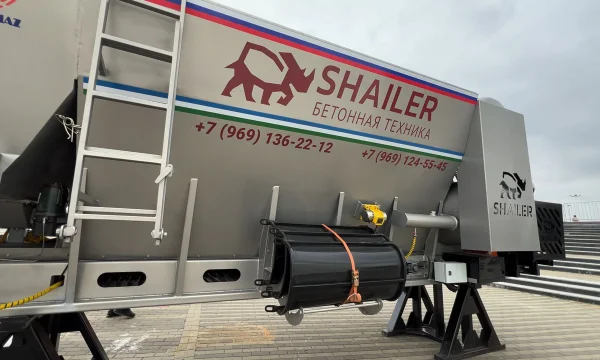 Автобетонозавод Shailer АБЗ-10 на шасси МАЗ 1
