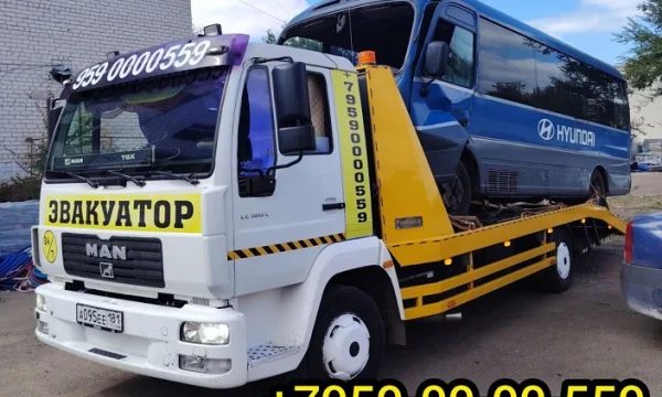 Эвакуатор автомобилей в Луганске и ЛНР 0