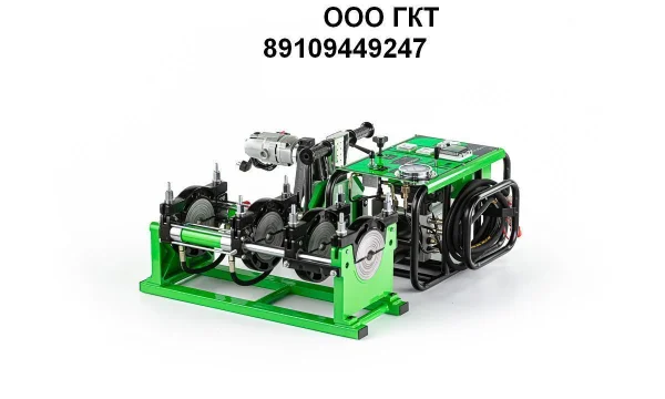 Сварочное оборудование для ПНД труб 0