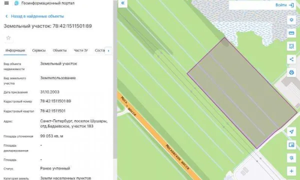 Продам коммерческий земельный участок 9,9 га у Московского шоссе в Шушарах 0