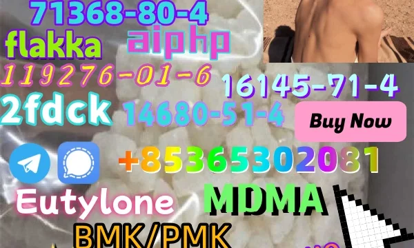 Do you want to buy 14530-33-7powder? 0