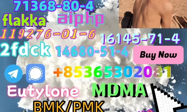 Do you want to buy71368-80-4 powder? 1