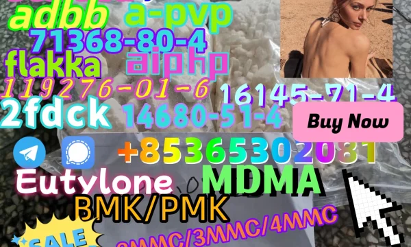 Do you want to buy 14530-33-7powder? 3