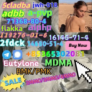 Do you want to buy 14530-33-7powder? 2