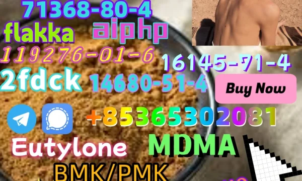 Do you want to buy 119276-01-6powder? 3