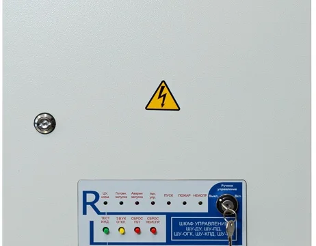 Производственная компания РЛ ООО 5