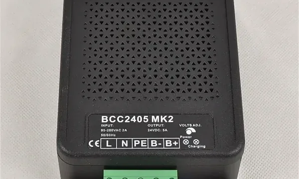 Зарядное устройство для аккумулятора Deep Sea DSE BC2405 - 24 В 5 А в наличии. 0