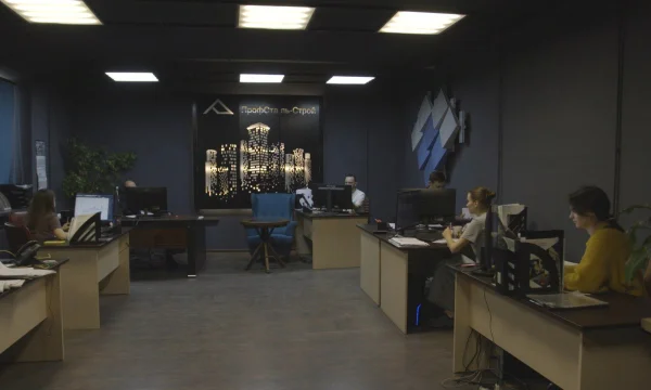 Профсталь ООО 6