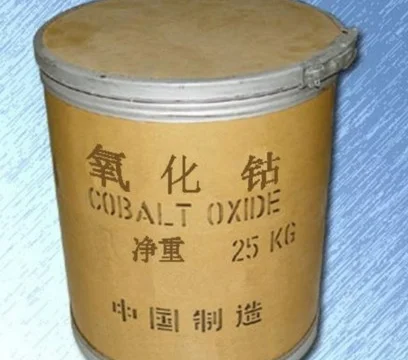 Куплю особо чистые металлические порошки 0