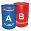 Закупаем полиолы, изоцианаты, компоненты для пенополиуретана (ППУ)