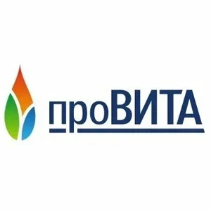 Провита
