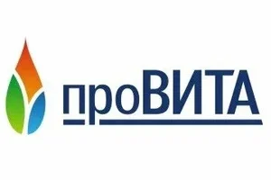Провита Провита