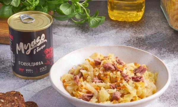 Мясные консервы "Myaso в банке" (Тушенка) 2