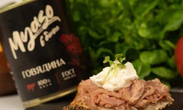 Мясные консервы "Myaso в банке" (Тушенка) 3