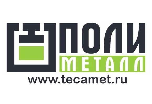 Компания Полиметалл разрабатывает и производит оборудование для полиграфии, гидравлические прессы и Компания Полиметалл разрабатывает и производит оборудование для полиграфии, гидравлические прессы и
