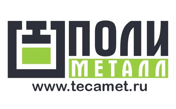 Компания Полиметалл разрабатывает и производит оборудование для полиграфии, гидравлические прессы и 