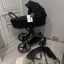 Отдаём бесплатно! Коляска Cybex Priam 3 в 1