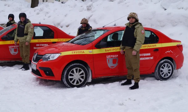 Частная охранная организация Цербер 6