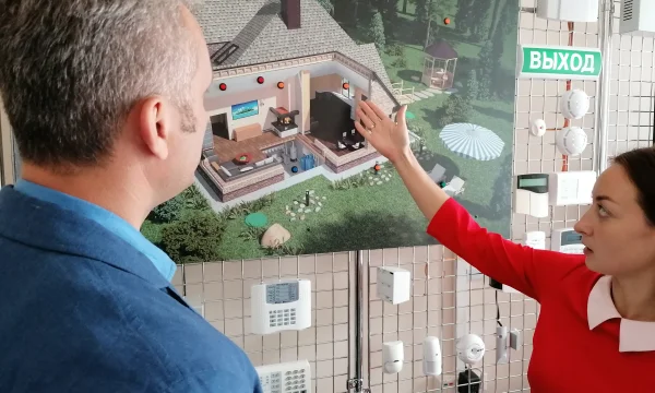 Частная охранная организация Цербер 14