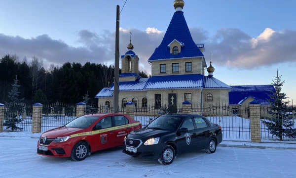 Частная охранная организация Цербер 1