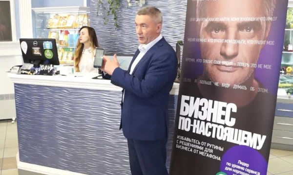 Частная охранная организация Цербер 7