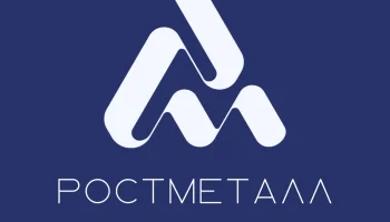 РостМеталлГрупп, ТОО РостМеталлГрупп, ТОО