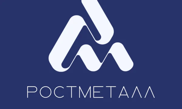 РостМеталлГрупп, ТОО