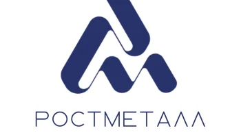 РостМеталл Групп Астана ТОО РостМеталл Групп Астана ТОО