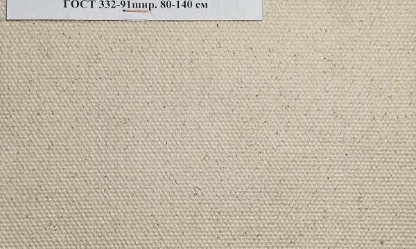 Производитель фильтровальных тканей ООО "Техноткани-Урал".