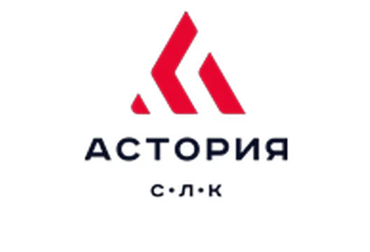 Астория-СЛК