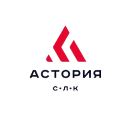 Астория-СЛК