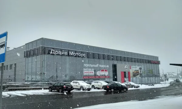 ДрайвМоторс ООО 1