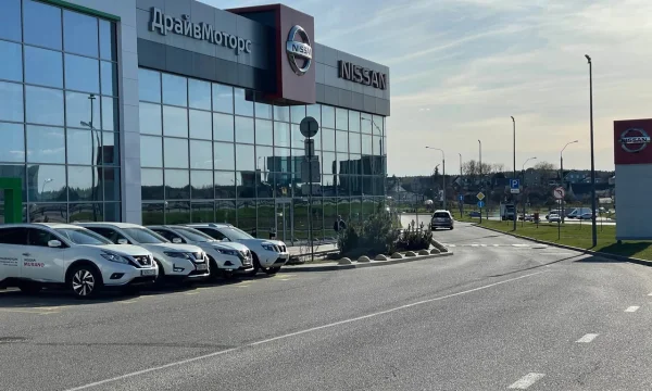 ДрайвМоторс ООО 3