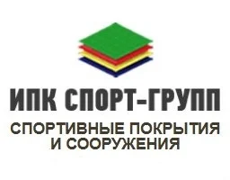 ИПК Спорт-Групп, ООО ИПК Спорт-Групп, ООО