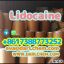 Lidocaine base hcl crystals powder 137-58-6 Safe Clearence 100%