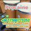Procaine crystals Powder 59-46-1 Raw Powder 99% Purity
