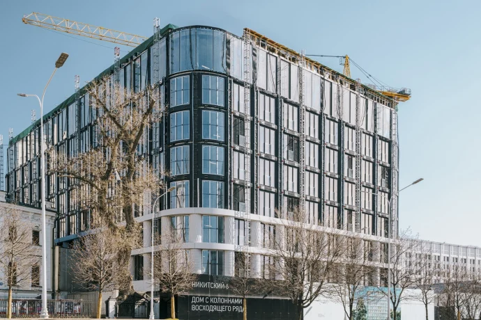 Строительство клубного дома &laquo;Никитский 6&raquo; выходит на завершающий этап
