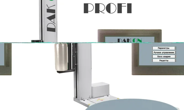 Аренда паллетоупаковщика DAKON PROFI 1625 0