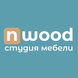 Nwood - изготовление мебели