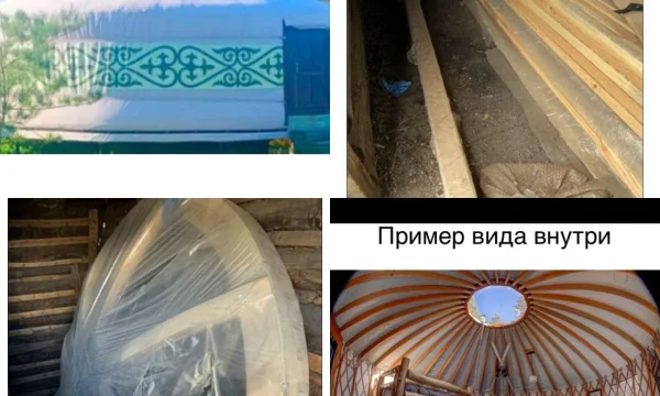 Юрта 7 м &mdash; 39 м&sup2;, новая, полный комплект. Для глэмпинга, кафе, жилья! 0