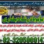 Amil baba contact number, Black Magic Specialist, Amil baba in Pakistan, kala, Amil Baba Contact