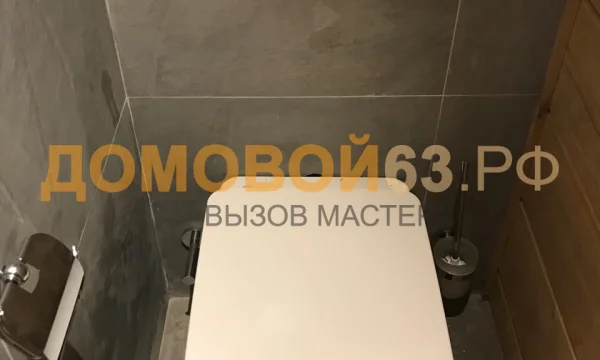 Установка унитаза, замена унитаза 0