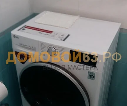Установка стиральной машины 0