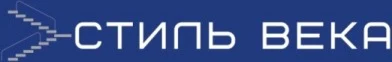 Стиль Века ООО