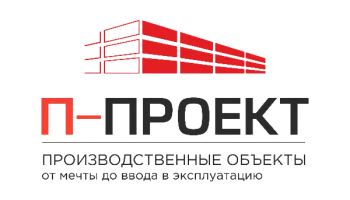 П-Проект ООО П-Проект ООО